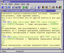 PDE eD2 editor